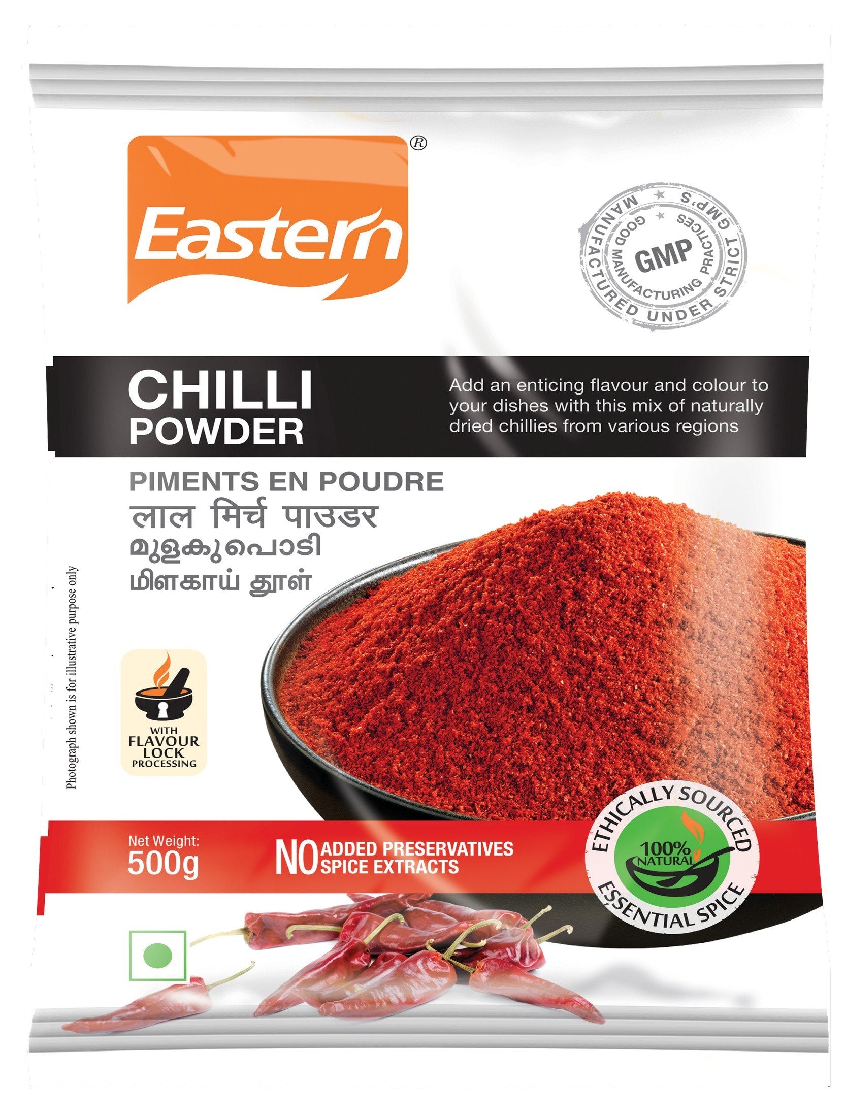 Eastern Chilli Powder