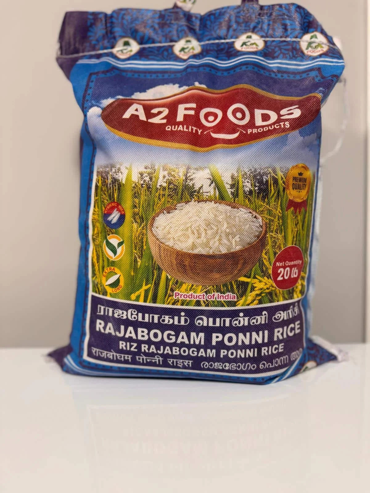 A2 Foods Rajabogam Ponni Rice