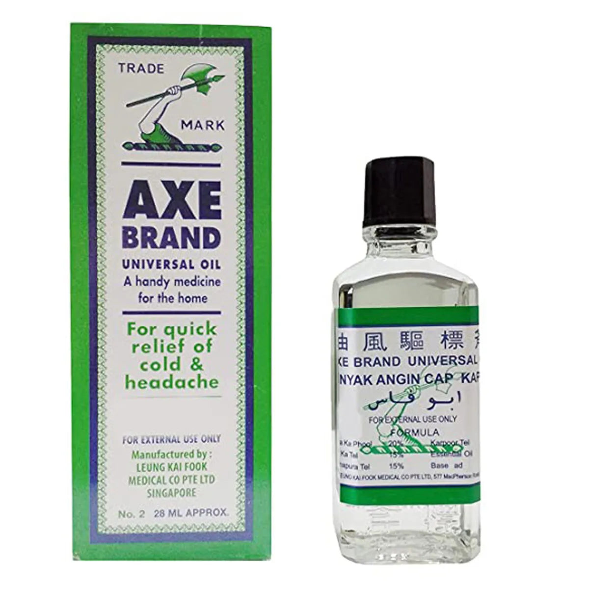 AXE Brand Universal Oil