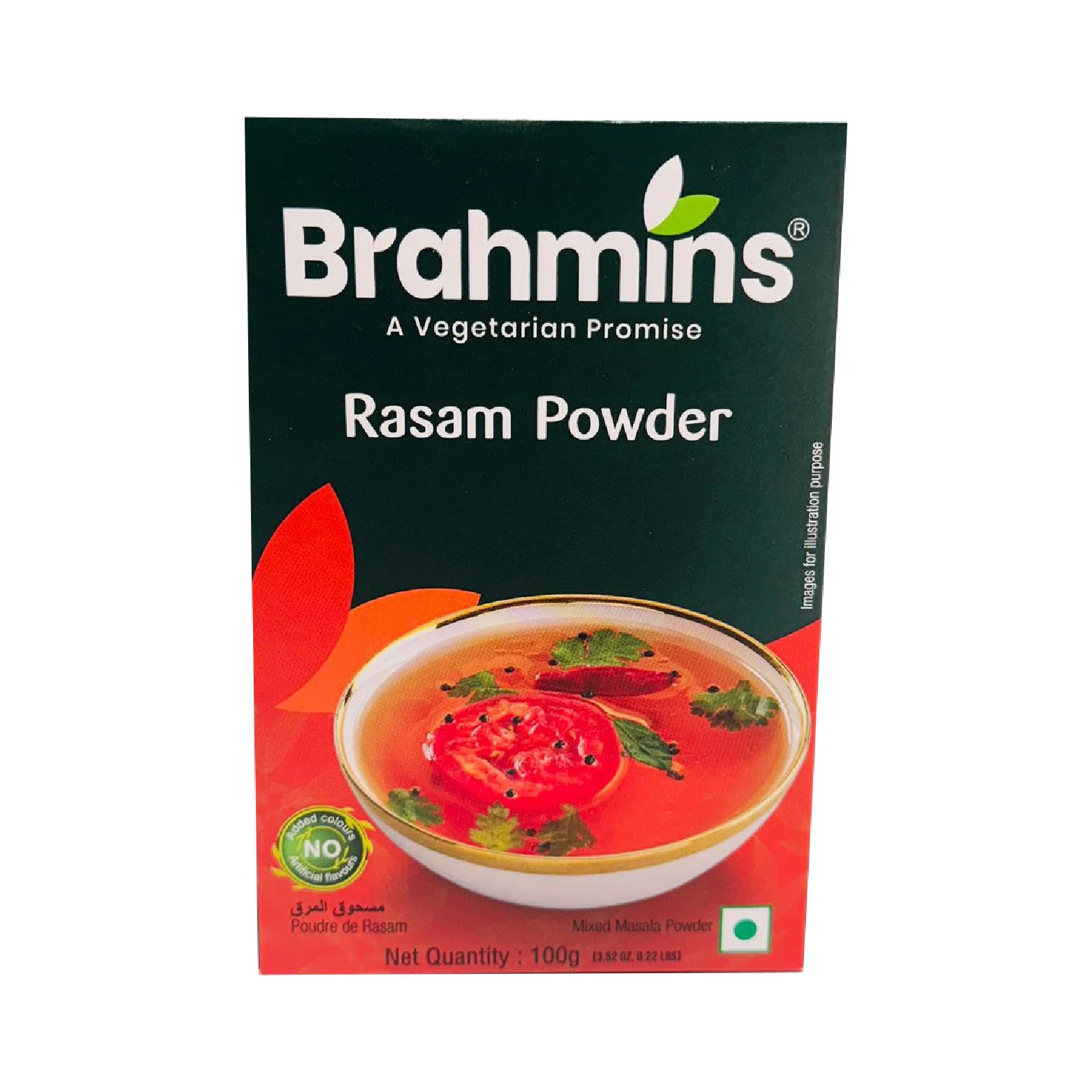 Brahmins Rasam Powder