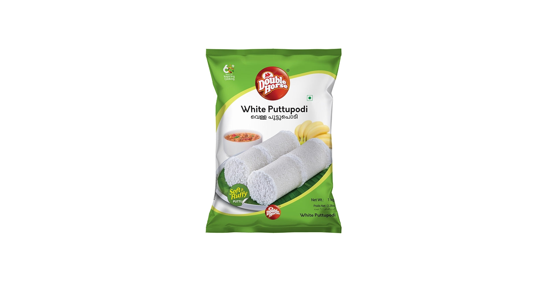 Double Horse White Puttupodi
