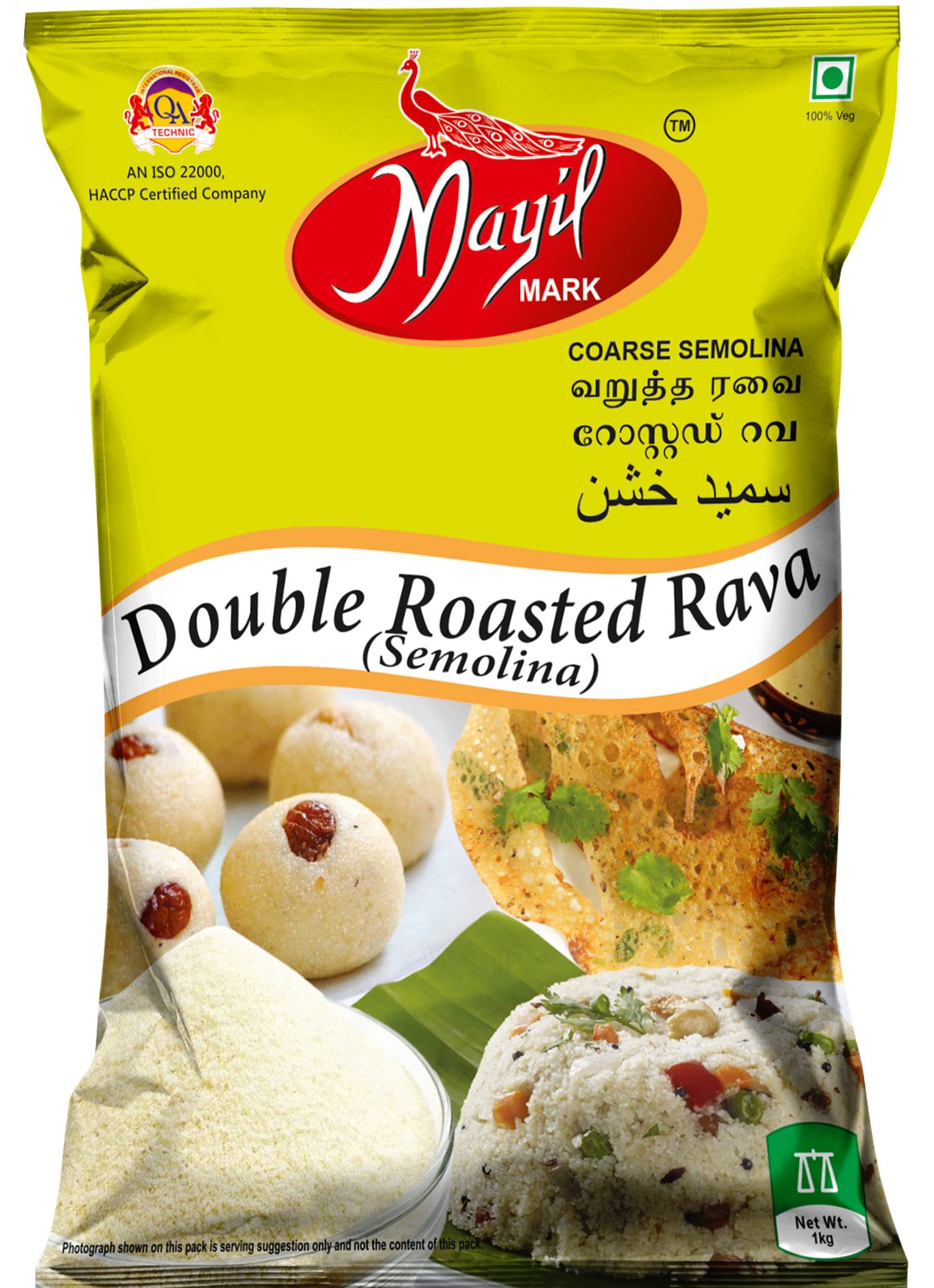 Mayil Mark Double Roasted Rava - Semolina Sooji