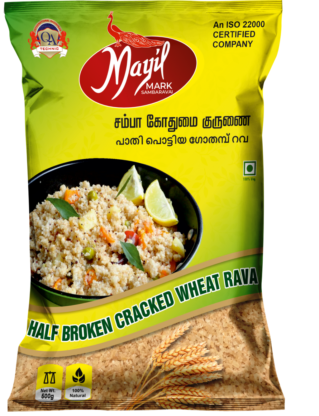 Mayil Mark Deluxe Samba Wheat brokens
