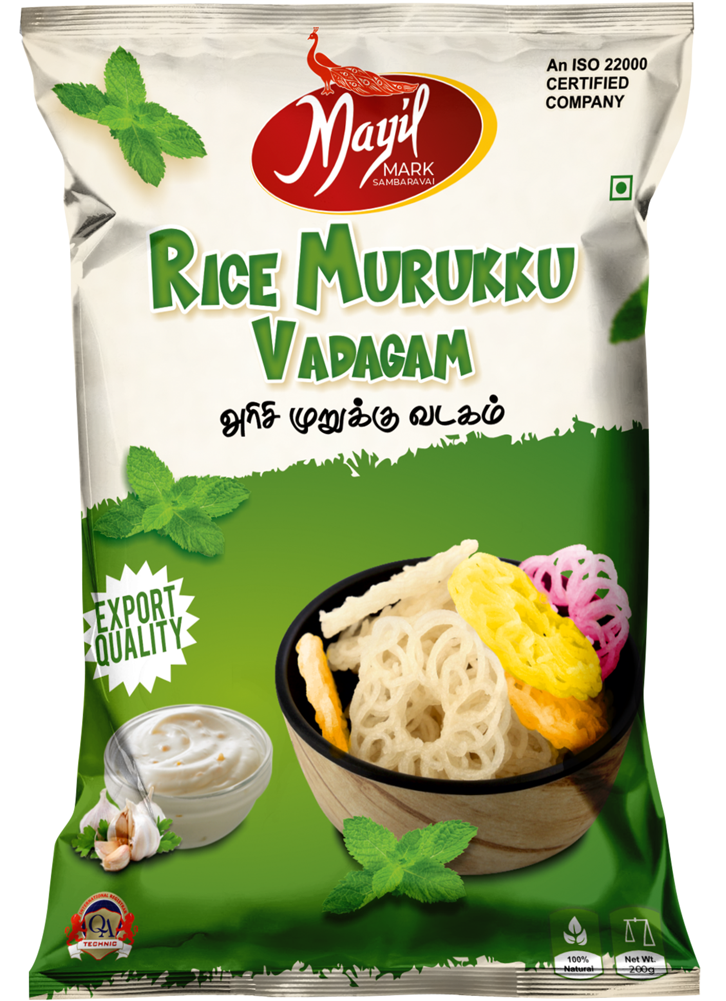 Mayilmark Rice Muruku Vadagam