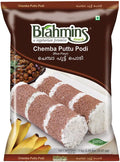 Brahmins Chemba Puttu Podi