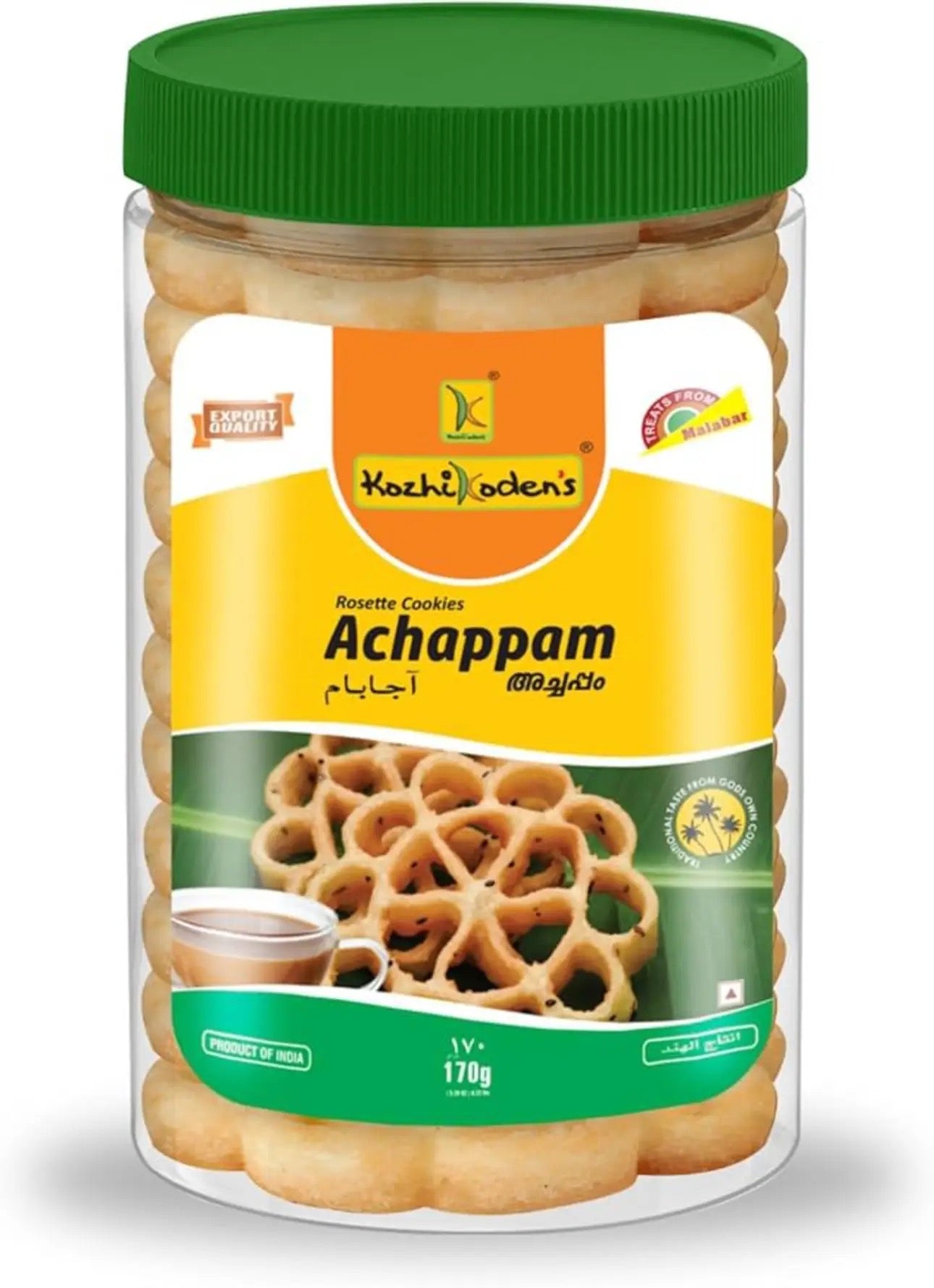 KozhiKoden's Achappam