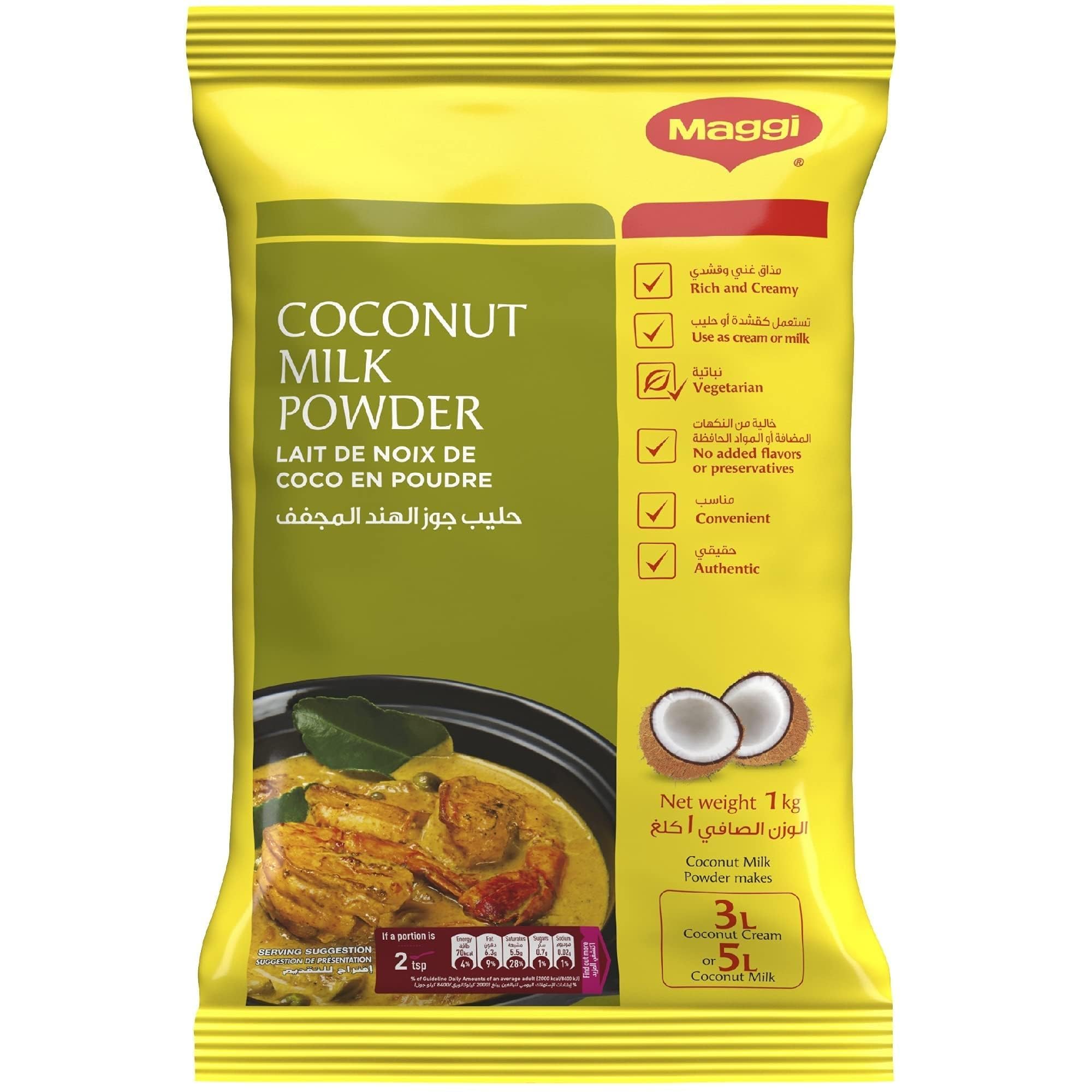 Nestle Coconut Milk Powder 1kg