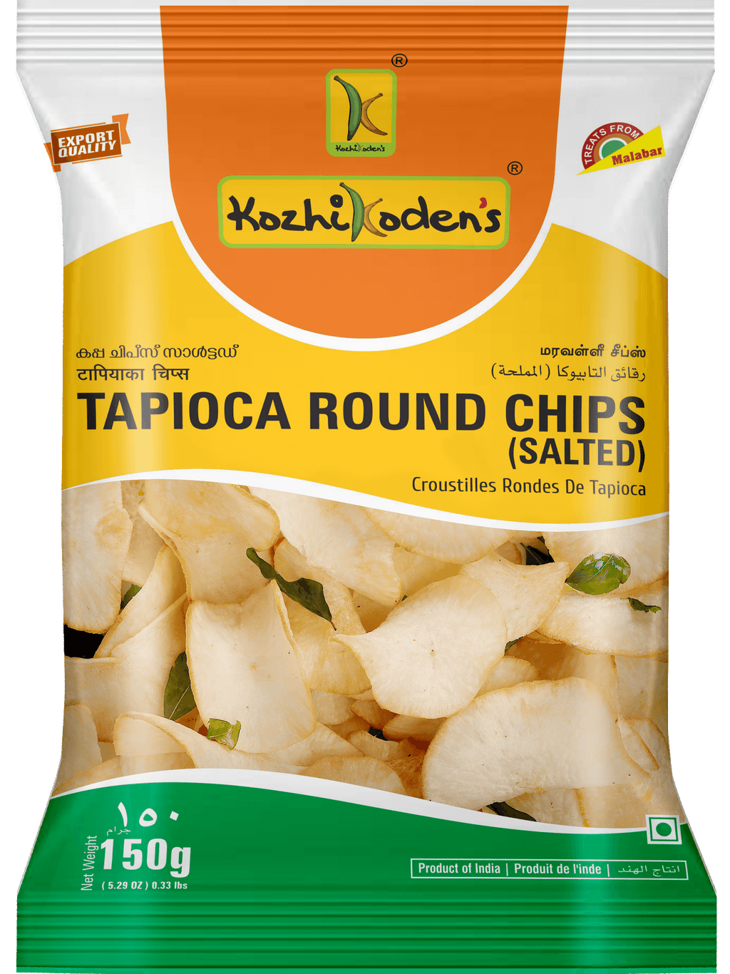 KozhiKoden's Tapioca Round Chips