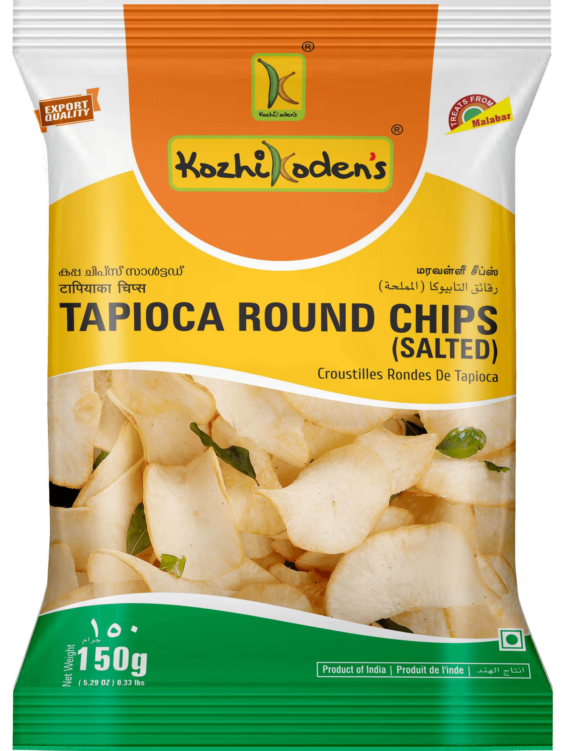 KozhiKoden's Tapioca Round Chips